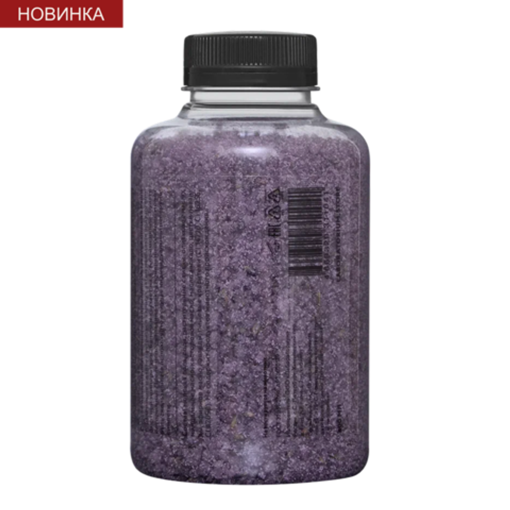 Микс для ванны №6 Laboratorium Лаванда 400 мл