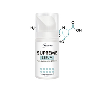 ГЕЛЬ-СЫВОРОТКА ДЛЯ ВЕК SUPREME SERUM