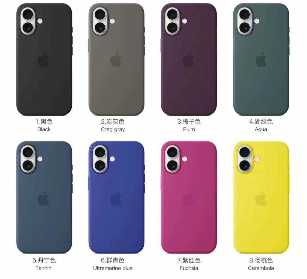 Silicone Case с сенсорной клавишей для iPhone 16 Pro Max