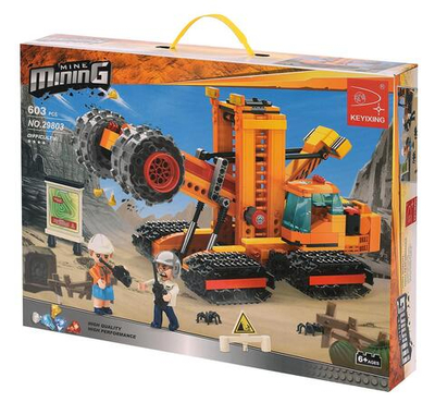 Конструктор блочный Аусини Добыча полезных ископаемых 603дет., коробка 29803