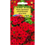 Флокс Очарование красное 0,05г друммонди Ц Гавриш