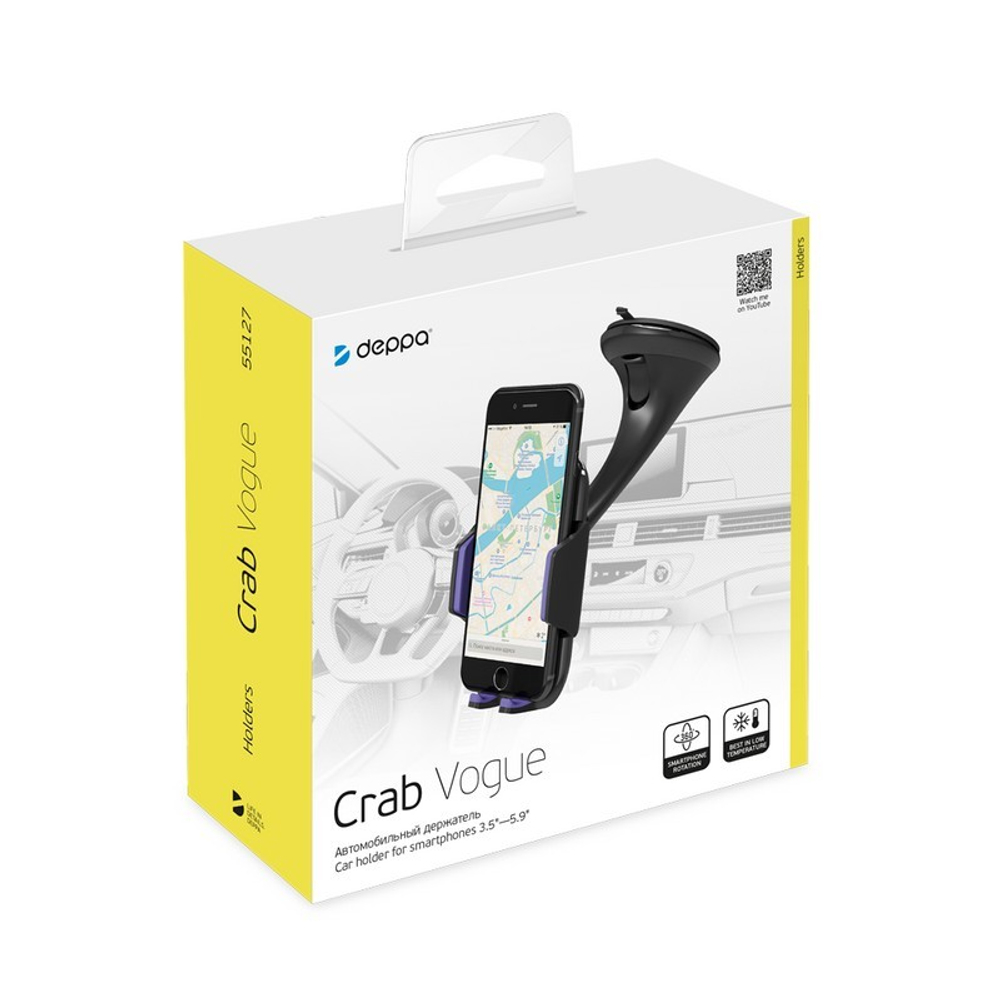 Автомобильный держатель Deppa Crab Vogue D-55127 (до 200 гр.) для смартфонов 3.5&quot;-5.9&quot; c присоской Черный