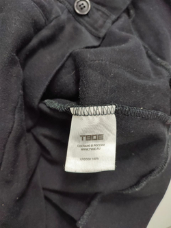 Кардиган Твоё на пуговицах 44 размер