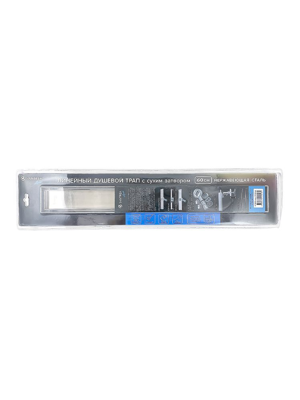 Линейный душевой трап SANTREK AQUA 70*500 сухой и гидрозатвор 70500-B