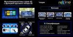 Магнитола для AUDI A4 2000-2008 (B6,B7) - AIROC 2K RX-3604 Android 13, Быстрая, QLed+2K, CarPlay, SIM-слот