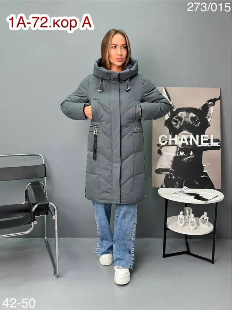 Куртка 2950742 Fabrika