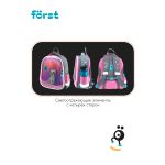 Ранец Först F-Glow "PAWsitive" 37*29,5*16 см, 2 отделения, 2 кармана, анатомическая спинка