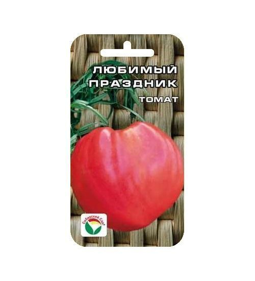 Томат Любимый праздник
