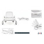 Шезлонг-лежак пластиковый Nardi Eden, белый