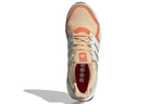 Кроссовки Adidas Ultraboost Sl (Женская размерная сетка)