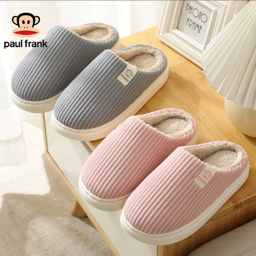 Домашние тапочки Paul Frank Ribbed (Grey)