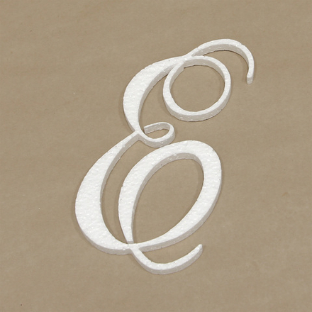 Буква "Е" вензель