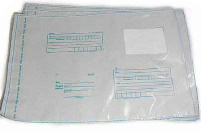 Почтовый пакет 600*695 мм с логотипом Почта России