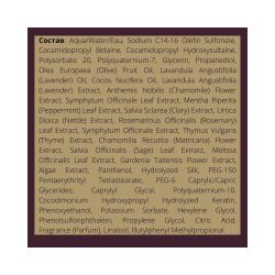 CHI Deep Brilliance Shampoo Шампунь оптимальное увлажнение, 355 мл