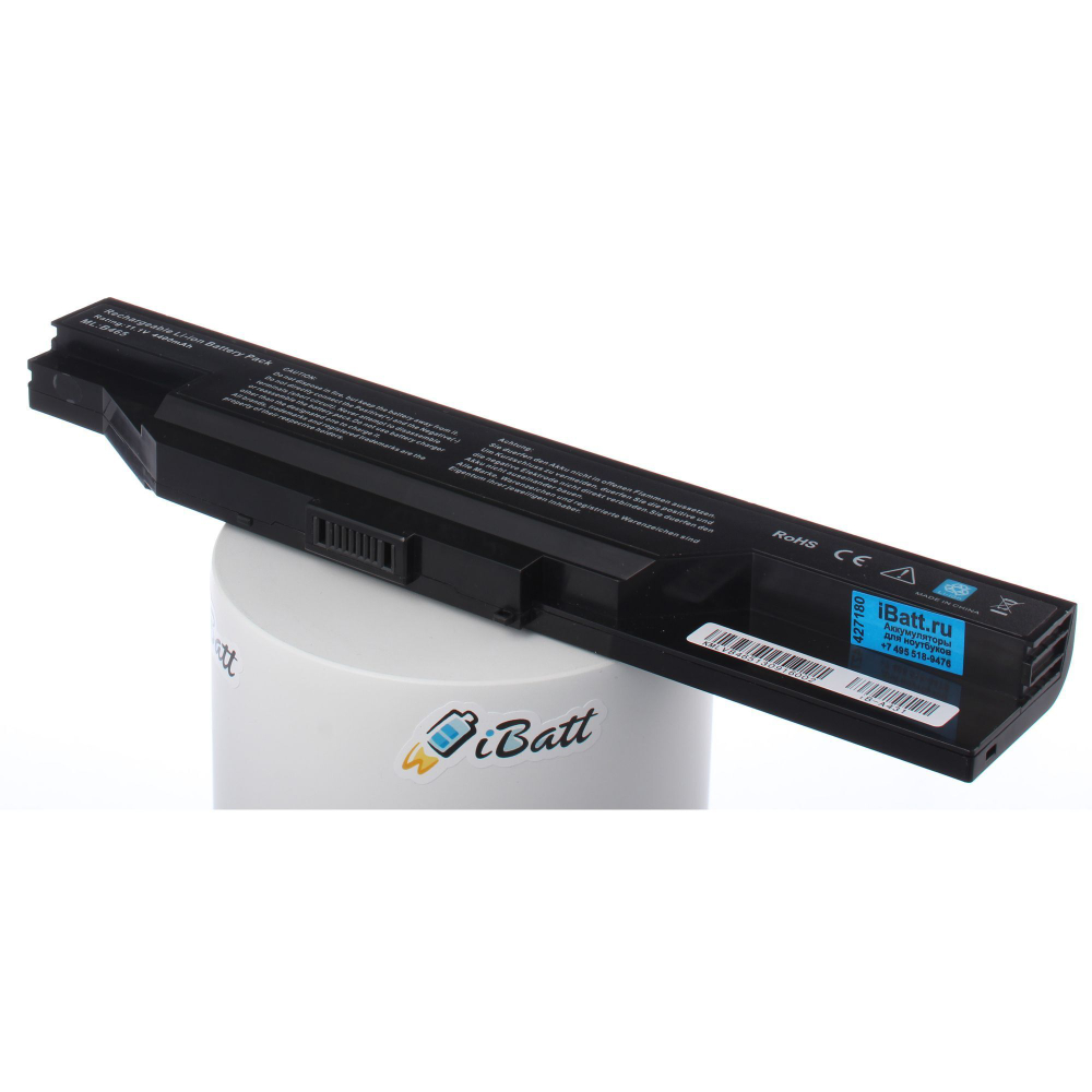 Аккумулятор iBatt 4400mAh для ноутбука Lenovo B465
