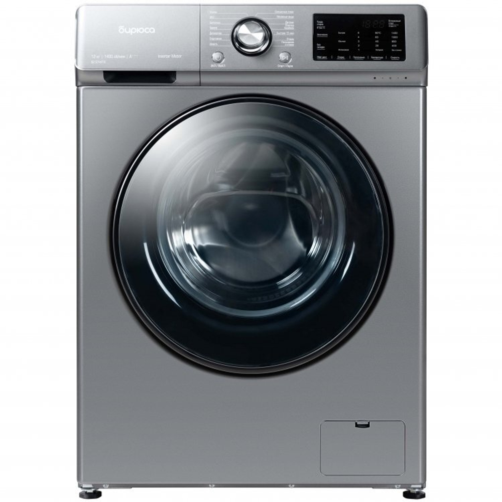 Стиральная машина Бирюса WM-SL1214/15 M 12кг металлик