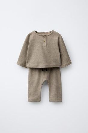 Комплекты ZARA