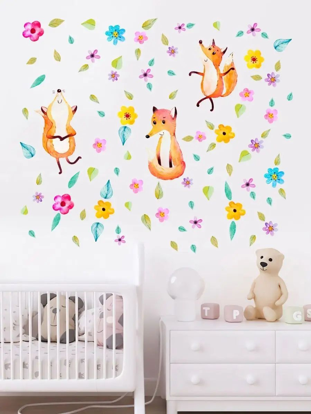 Интерьерные виниловые наклейки большие воздушные шары на стены в детскую, дома, облака, пейзаж