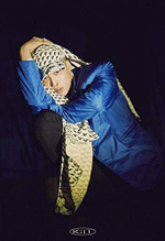 Альбом EXO - Kai 1st Solo Mini Album FLIP BOOK Version