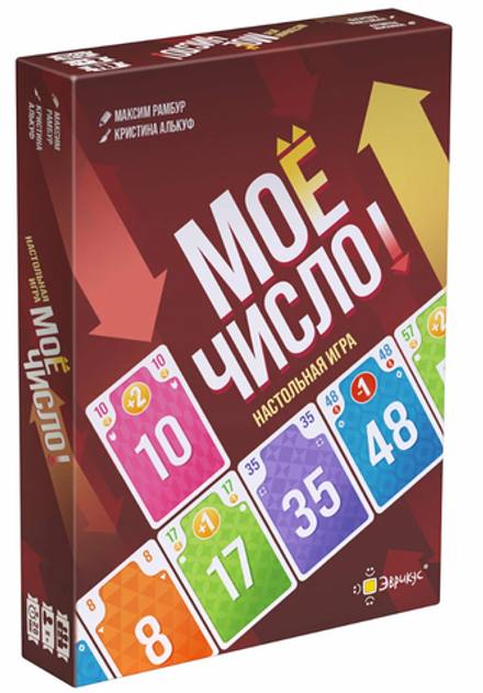 Настольная игра Моё число! CATCH UP GAMES