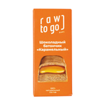 Батончик шоколадный Карамельный (Марс) Raw to go, 55 г