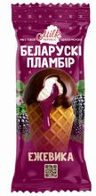 Мороженое Рожок "Белорусский пломбир" Ежевика 85г. Milk Republic - купить не дорого с доставкой по Москве