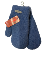 Варежки. Унисекс. Материал верха: Шерсть-текстиль. Подклад: Махровые. Очень Толстые. 12 шт в упаковке, разные цвета.