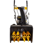 HUTER SGC 4100L снегоуборщик бензиновый 6.5 л.с, ковш 56 см, выброс 15 м, 5 вперед/2 назад 70/7/15