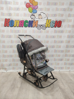 Санки-коляски Galaxy Snow Glory Gloss коричневый-серый