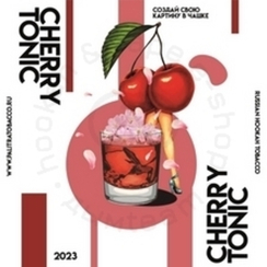 Кальянный табак PALITRA "Cherry Tonic" Вишневый Тоник 40 гр