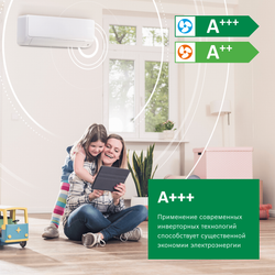 Сплит-система инверторного типа BOSCH Climate 6000i