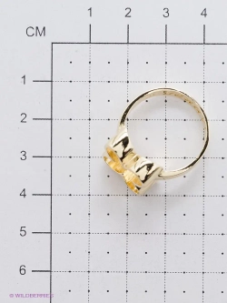 Кольцо "Текис"