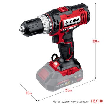 ЗУБР С1-18, 18 В, 40 Н·м, без АКБ, дрель-шуруповерт (ДШЛ-185)