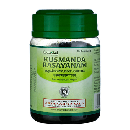 Кусманда Расаяна Арья Вадья Сала (Kusmanda Rasayanam Arya Vaidya Sala), 200 гр