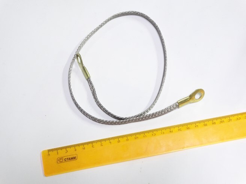 Провод массы  60 см (косичка) (сечение 10/16) медь (VOLTON)