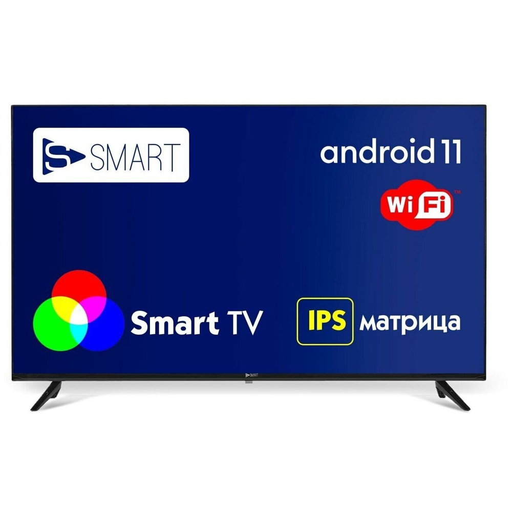 ЖК-телевизор SSMART 32FAV22