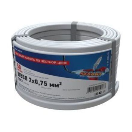 Провод ШВВП 2х0,75 мм², длина 50 метров, ГОСТ 7399-97 REXANT
