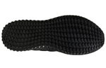 Кроссовки Adidas Alphabounce