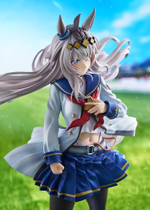 Oguri Cap