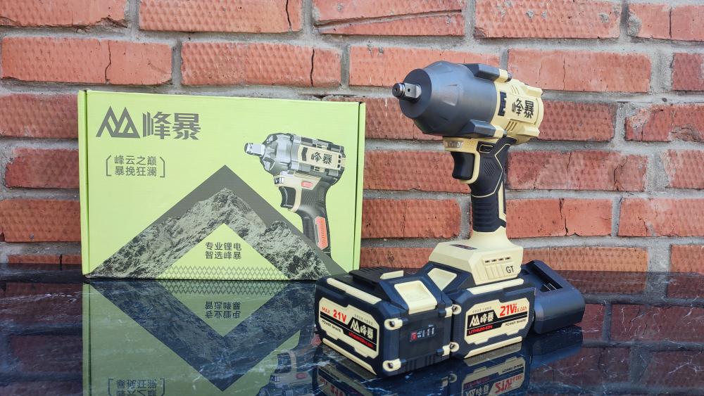 Гайковерт аккумуляторный Ударный FB-980