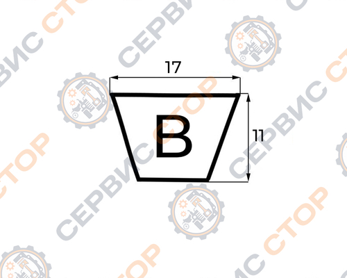 Ремень B(Б)-3300 Lp / 3260 Li