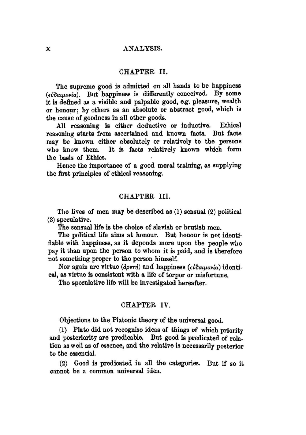 The Nicomachean Ethics of Aristotle. Tr. with an Analysis and Critical Notes | Аристотель