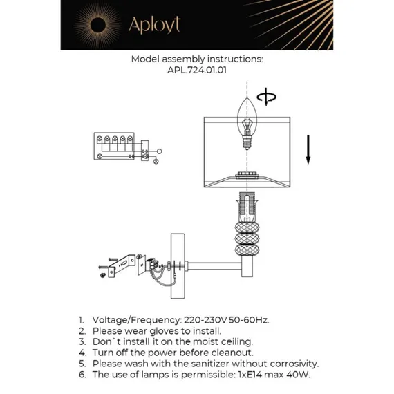 Светильник настенный (Бра) APL.724.01.01