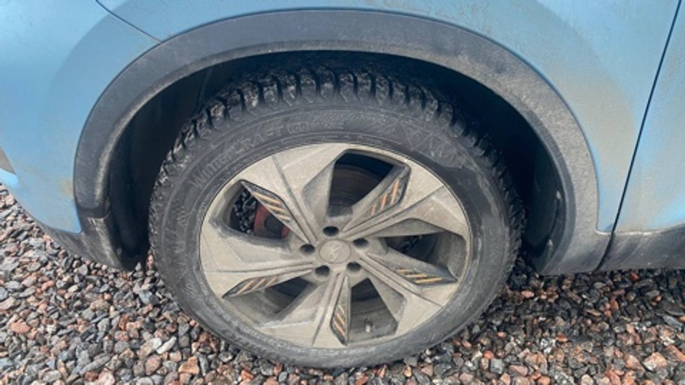 Chery Tiggo 4 Pro 1.5 CVT 2WD Ultimate