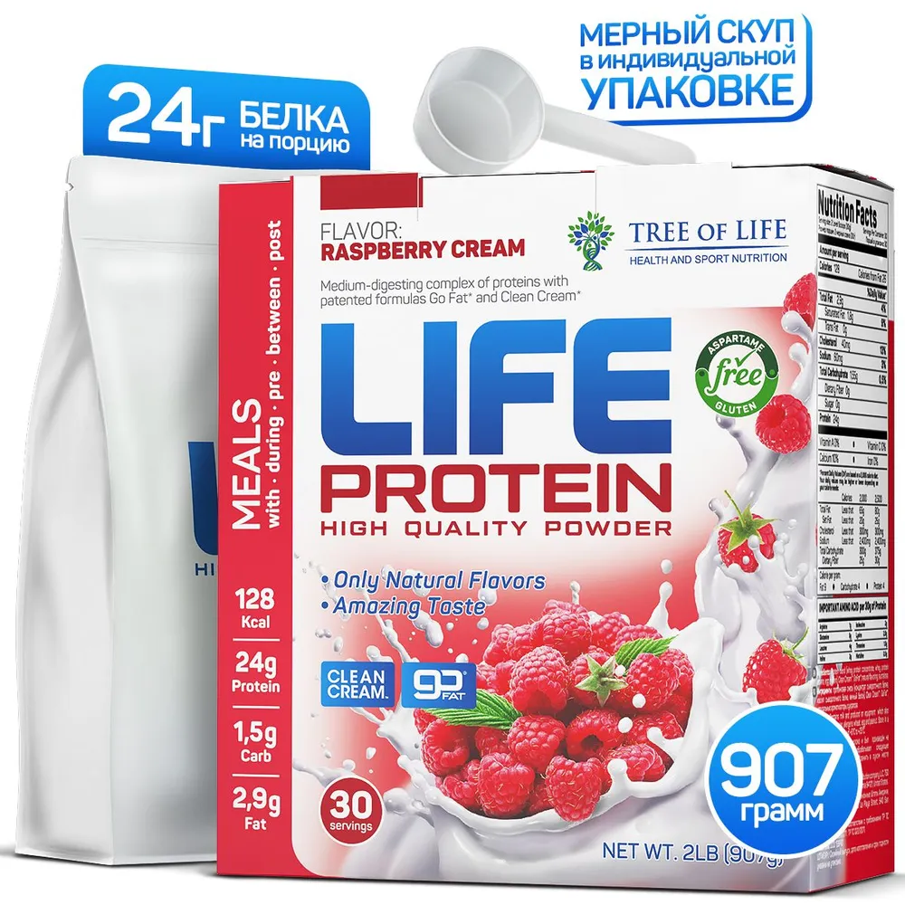 Life Protein