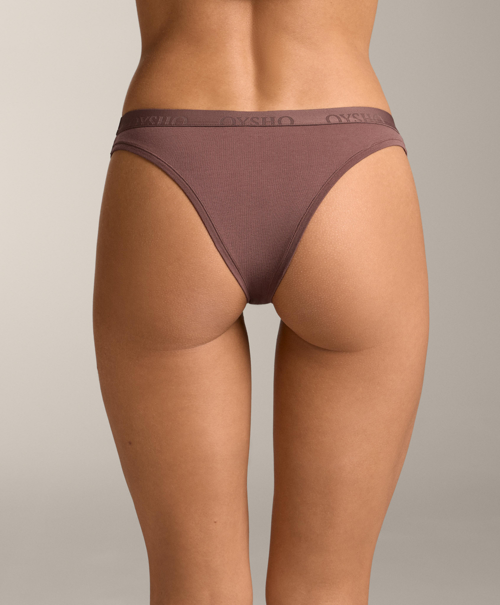 OYSHO Набор из трех пар трусиков-бразильских хлопковых с логотипом, каменный меланж