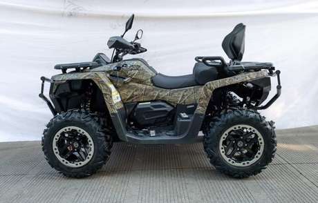 Квадроцикл HND QRX 650 PRO камуфляжный