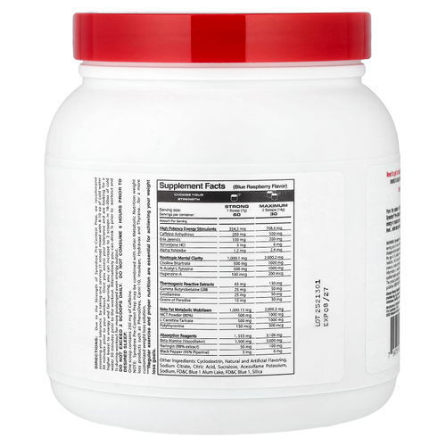 Metabolic Nutrition, Synedrex, предсоревновательный продукт, голубая малина, 420 г (14,8 унции)