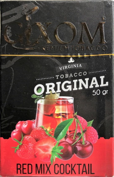 GIXOM (ГИКСОМ) - Red Mix 50гр.