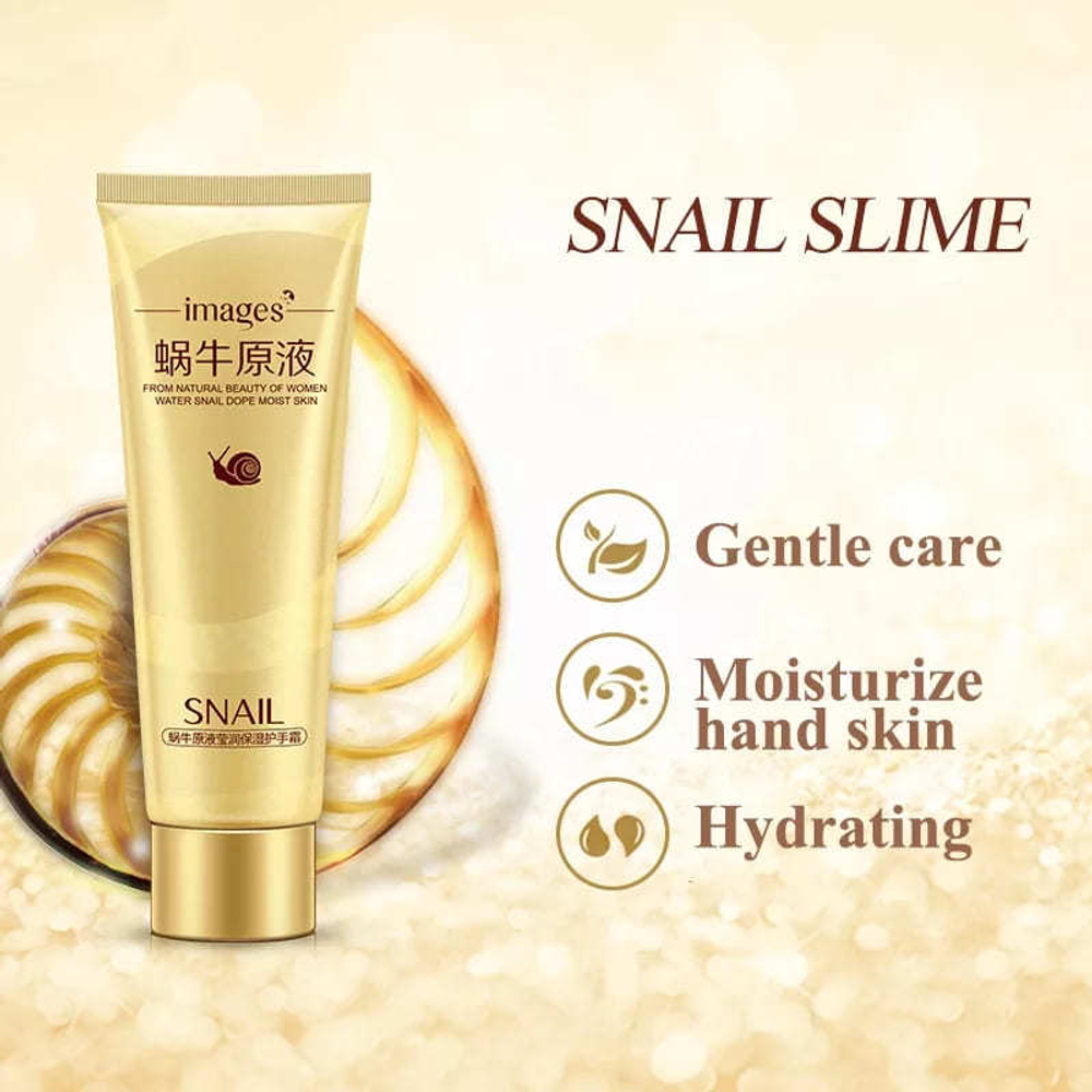 Крем для рук Images Snail Skin Soft and Smooth с муцином улитки 75 г